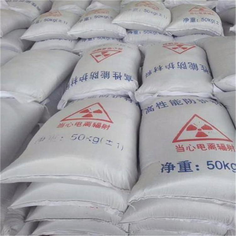 长宁硫酸钡砂生产厂家