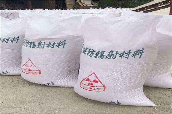 长宁硫酸钡水泥生产厂
